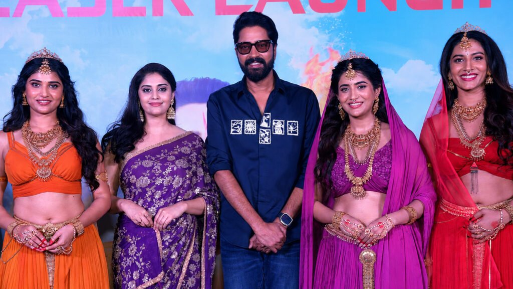 Vishnu Priya Ramba Oorvasi Menaka Movie