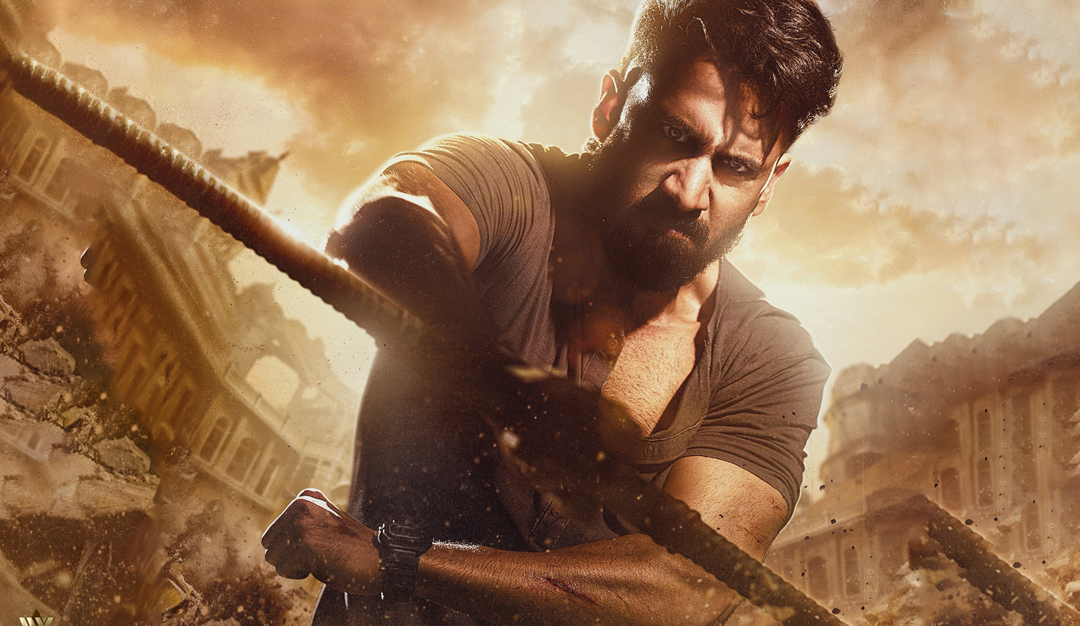 నాగచైతన్య కొత్త సినిమా టైటిల్ ఏంటో తెలుసా? ఫస్ట్ లుక్ చూసి మహేష్ బాబు ఏమన్నారంటే..