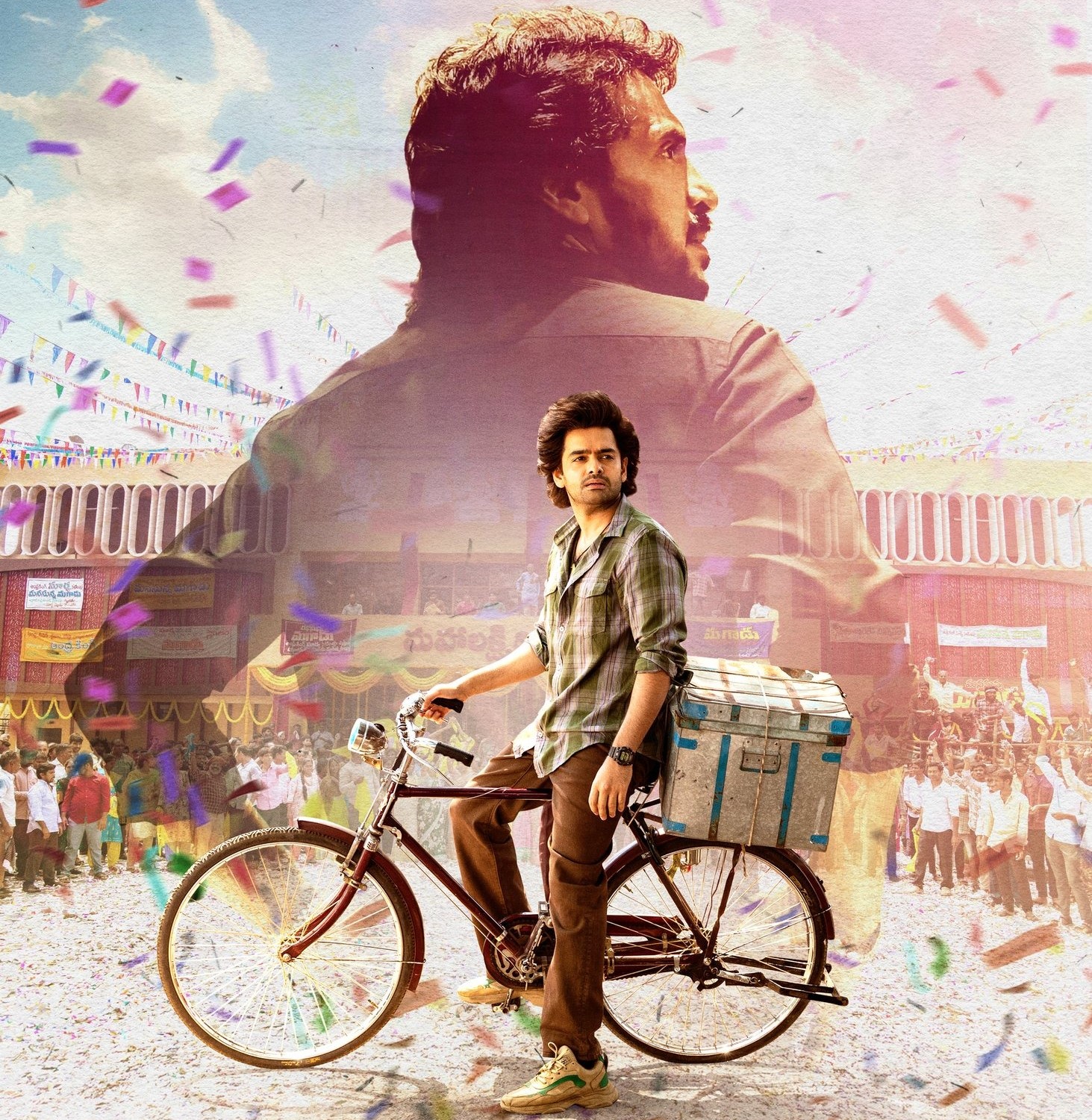 ఆంధ్ర కింగ్ తాలుకా… ఇది కేవలం సినిమా కాదు. వైరల్ అవుతున్న…