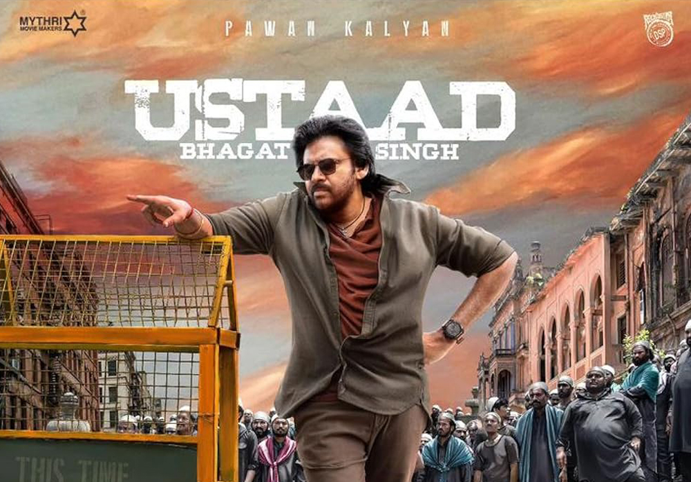 ఉస్తాద్ భగత్ సింగ్ రిలీజ్ డేట్? అడ్వాన్స్ బుకింగ్ వివరాలు – మూవీపై భారీ అంచనాలు…